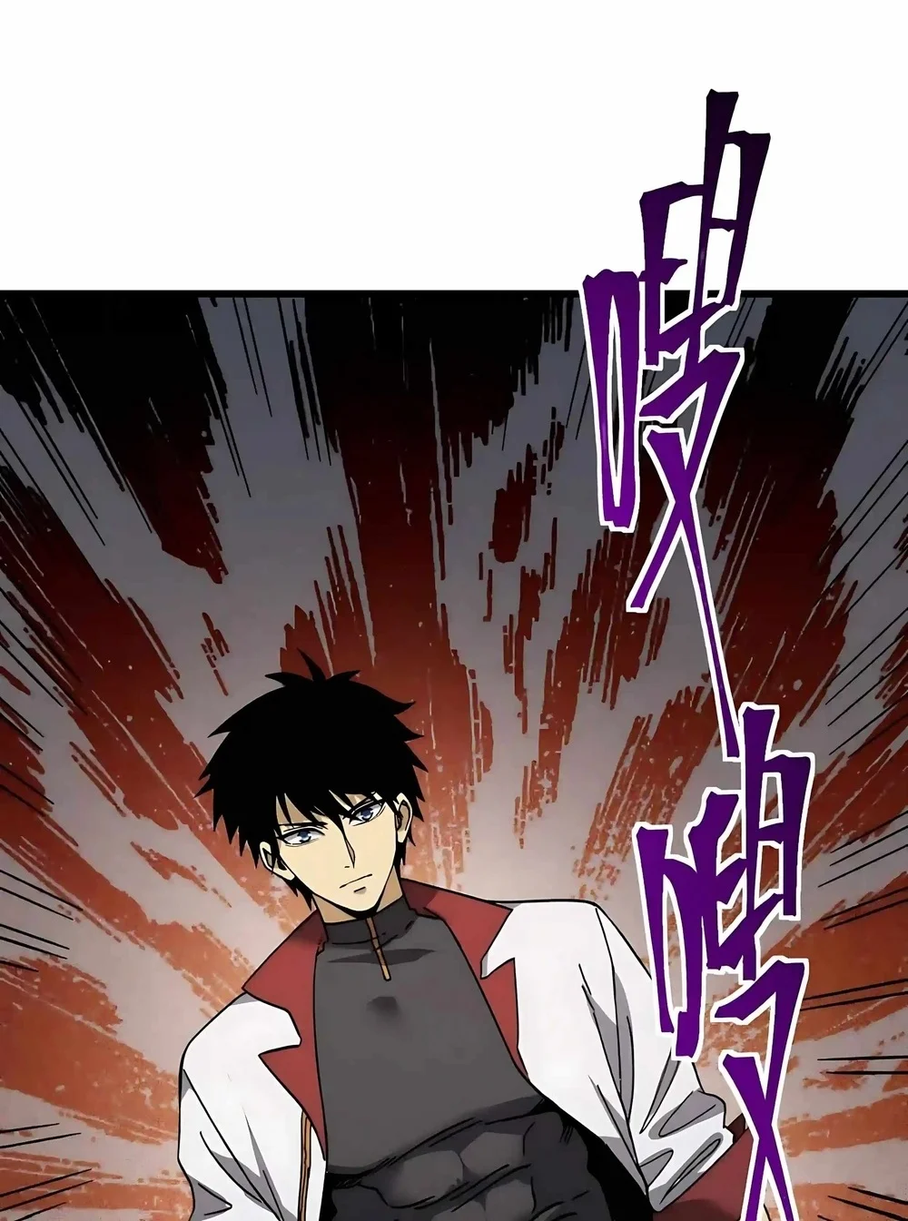 Apex Future Martial Arts Chapter 344 Gambar 31