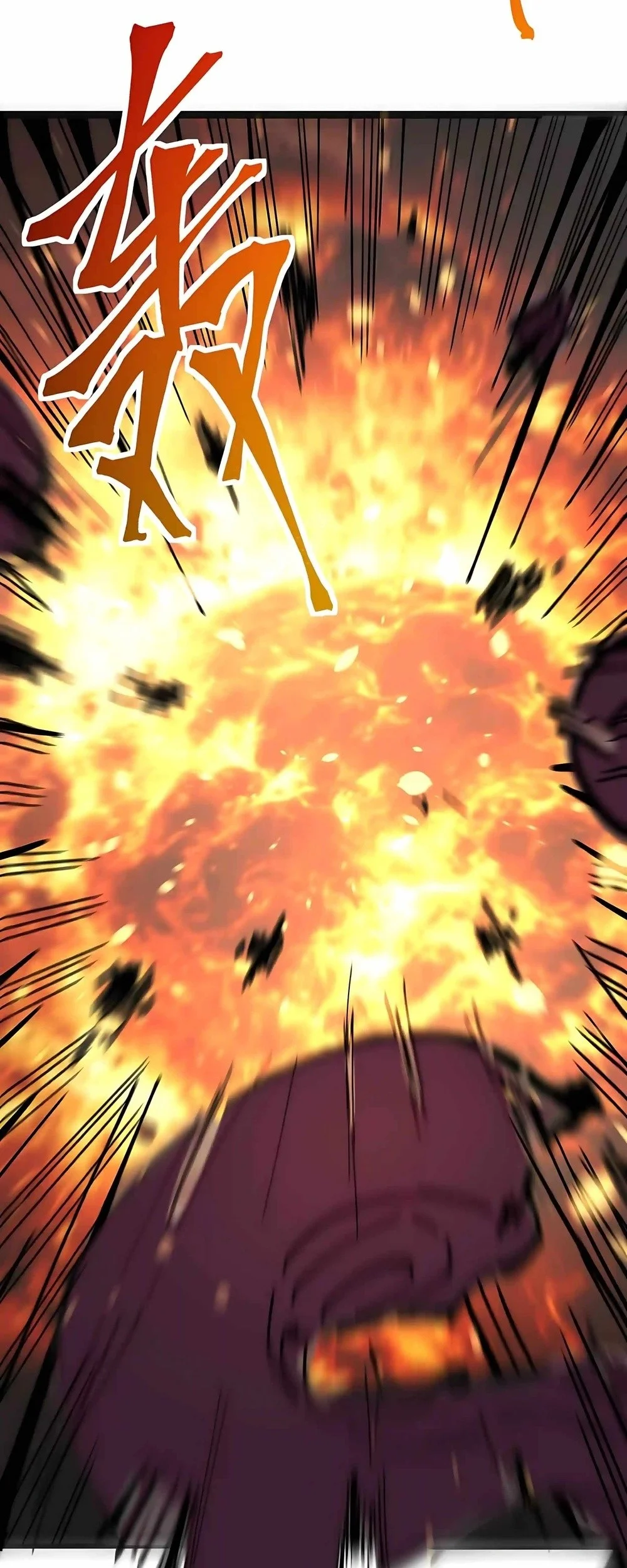 Apex Future Martial Arts Chapter 344 Gambar 37
