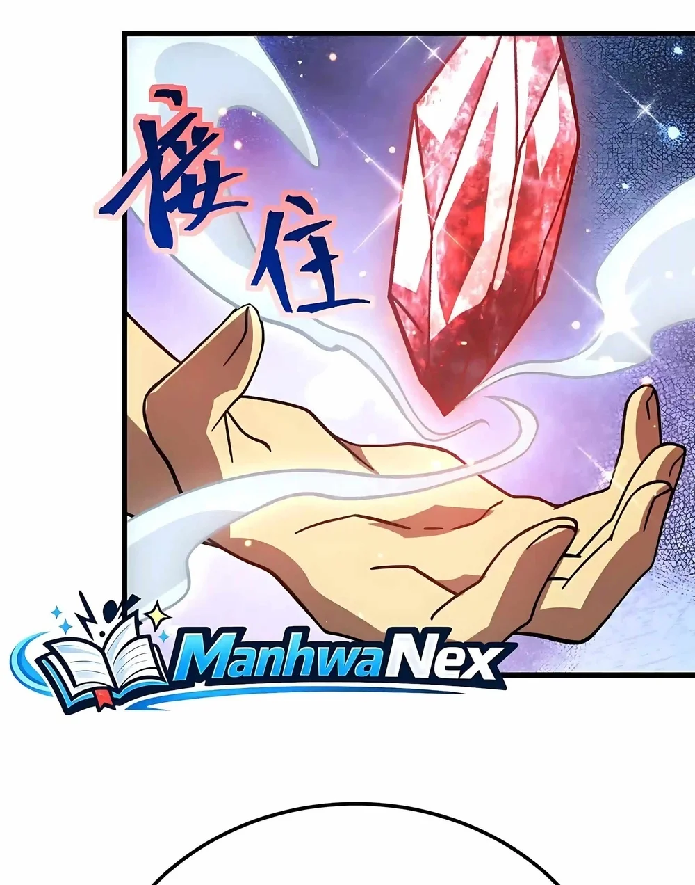 Apex Future Martial Arts Chapter 344 Gambar 40