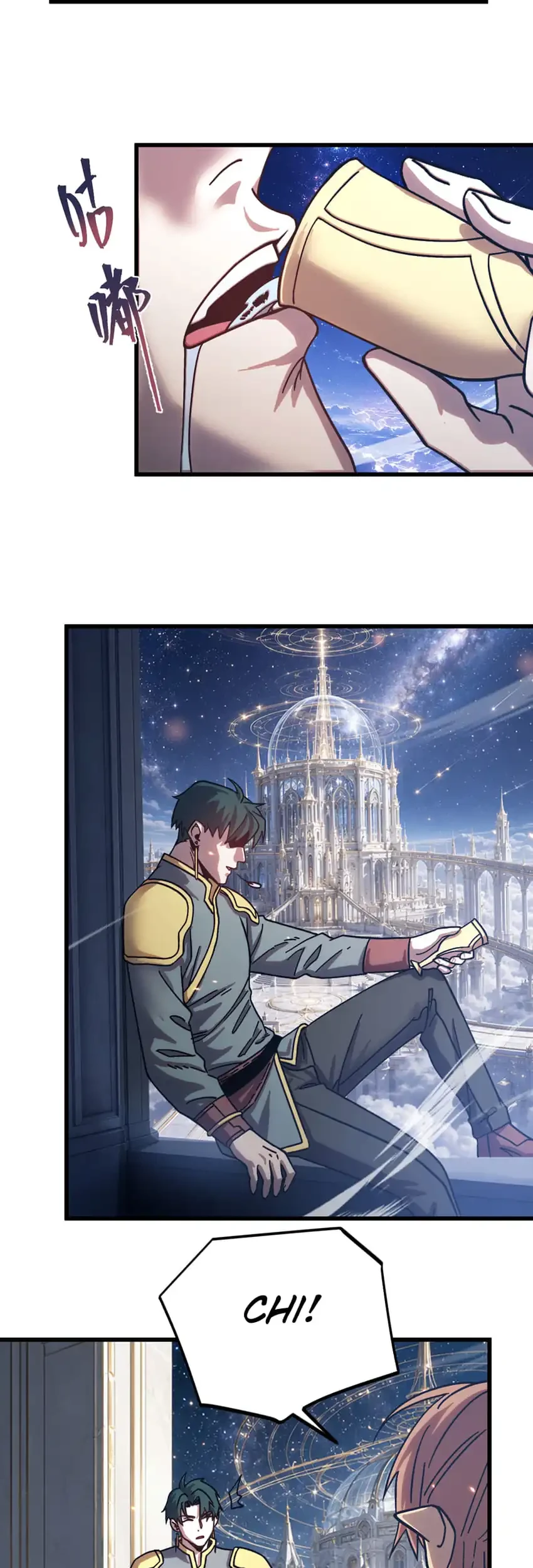 Apex Future Martial Arts Chapter 344 Gambar 34