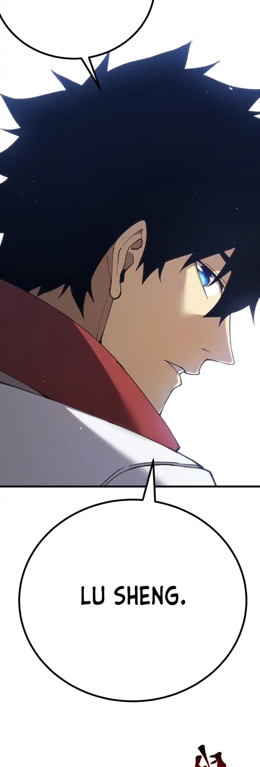 Apex Future Martial Arts Chapter 344 Gambar 12