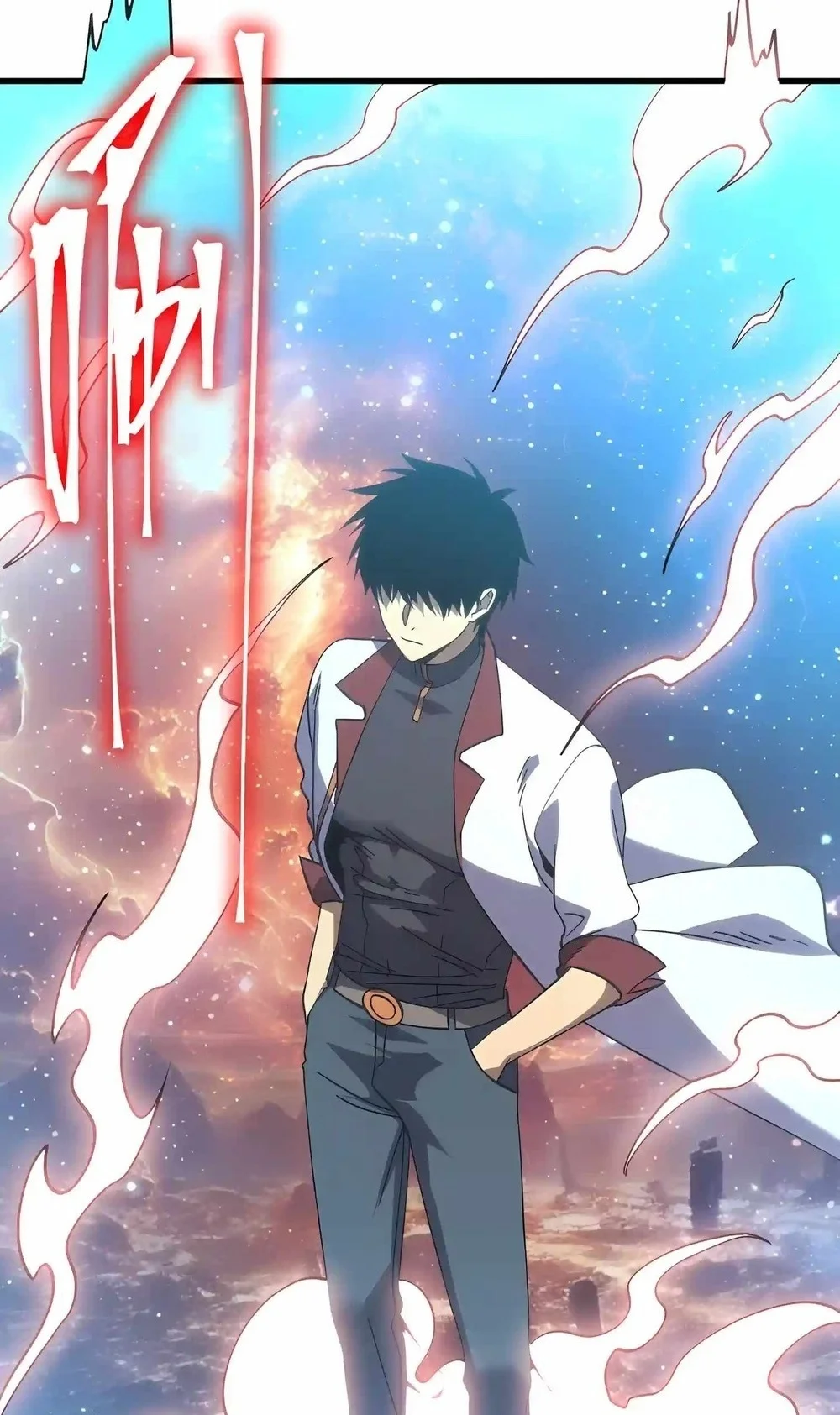 Apex Future Martial Arts Chapter 345 Gambar 45
