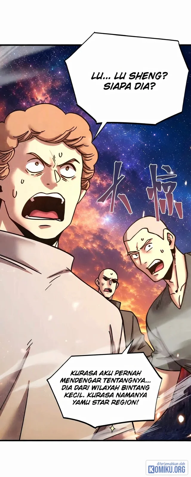 Apex Future Martial Arts Chapter 347 Gambar 38