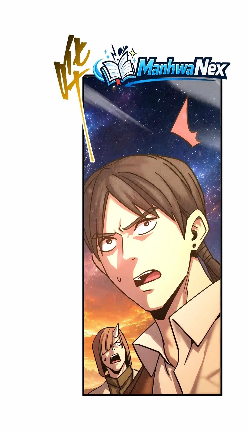 Apex Future Martial Arts Chapter 347 Gambar 41