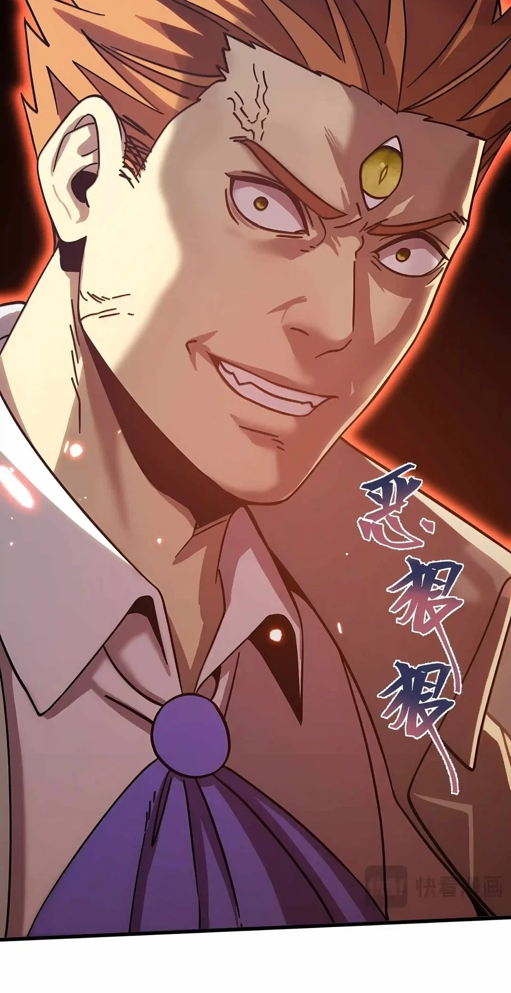 Apex Future Martial Arts Chapter 347 Gambar 50