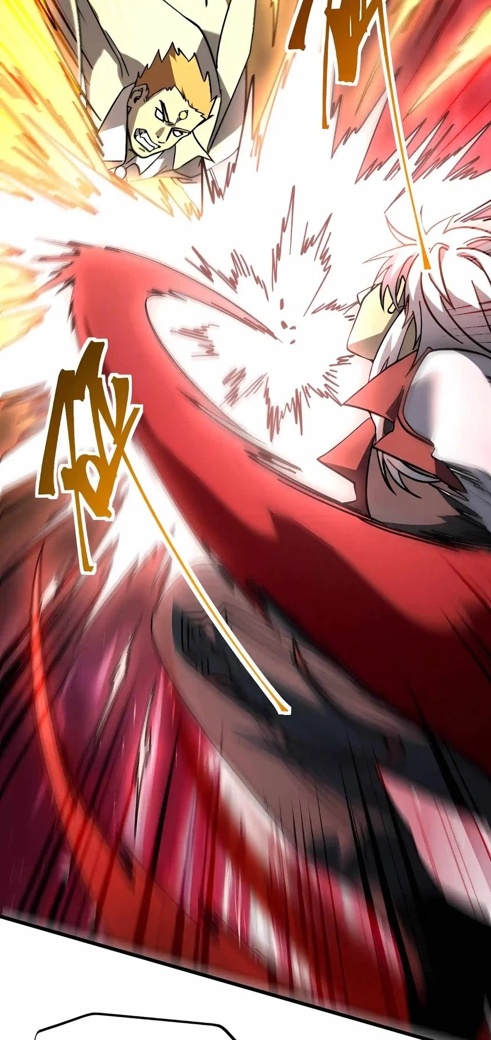 Apex Future Martial Arts Chapter 348 Gambar 39