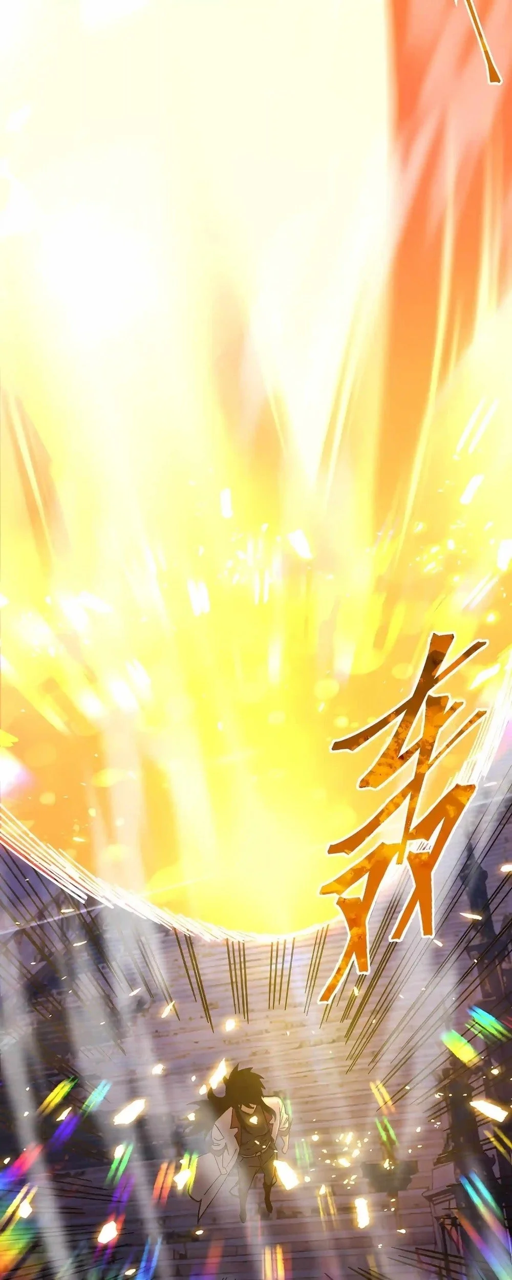 Apex Future Martial Arts Chapter 348 Gambar 44