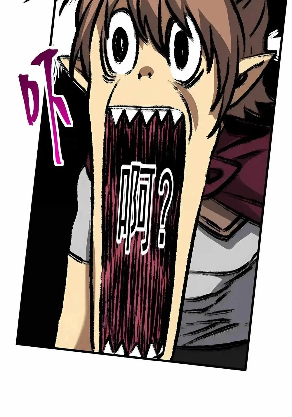 Apex Future Martial Arts Chapter 349 Gambar 49