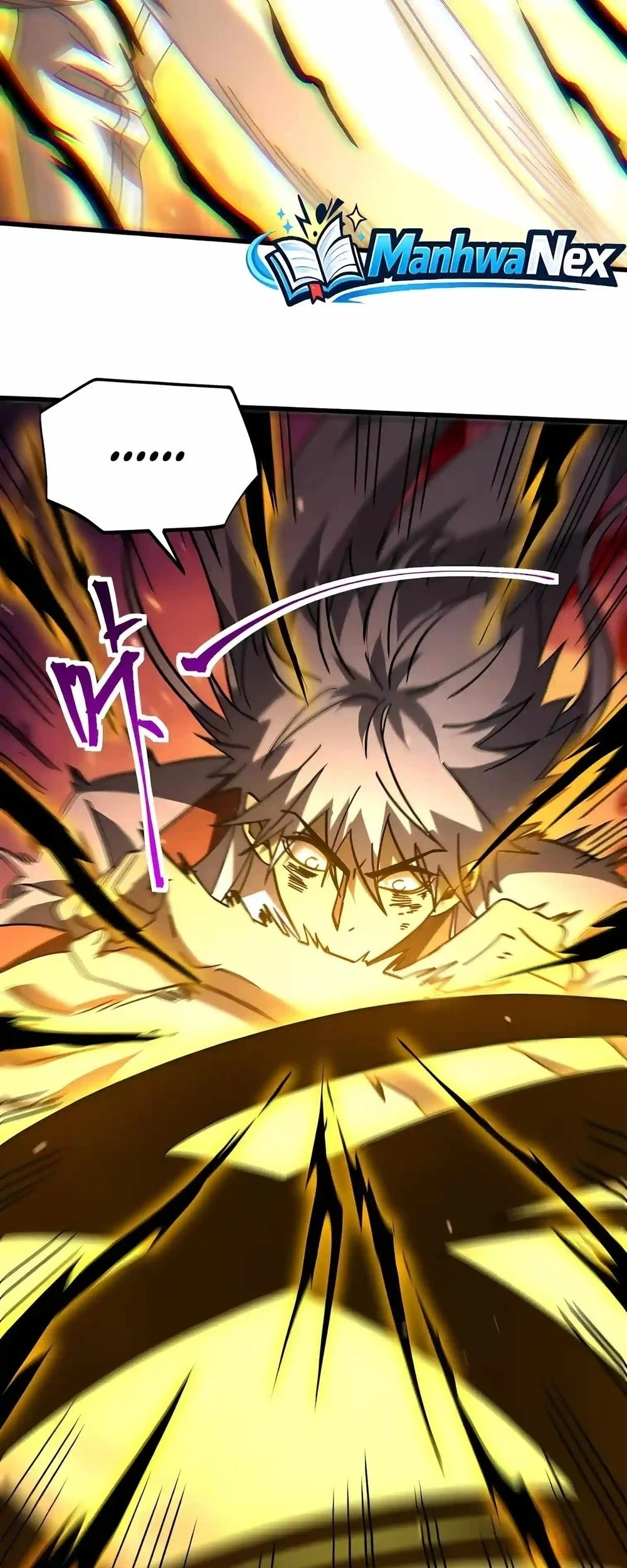 Apex Future Martial Arts Chapter 349 Gambar 52