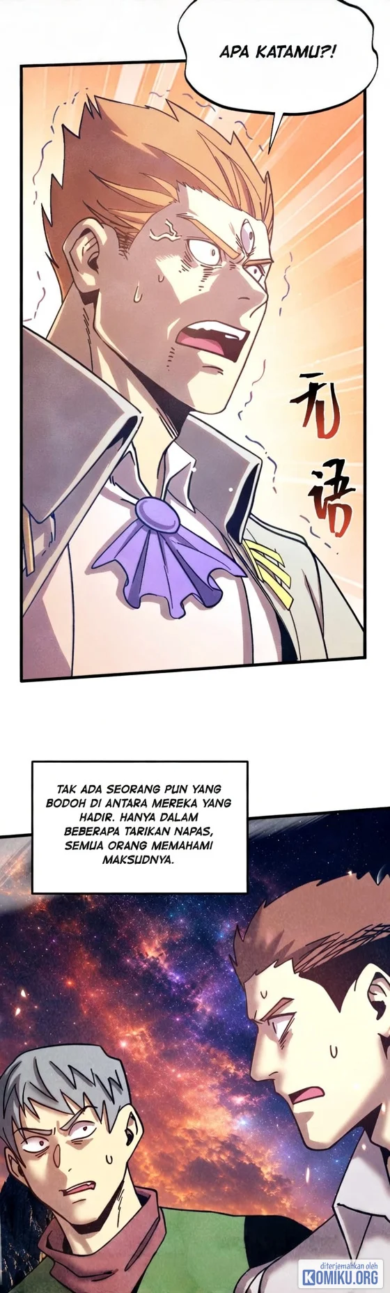 Apex Future Martial Arts Chapter 350 Gambar 49