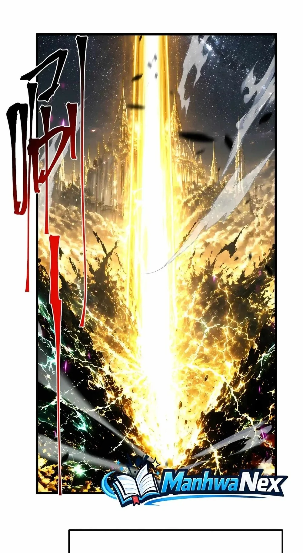 Apex Future Martial Arts Chapter 351 Gambar 33