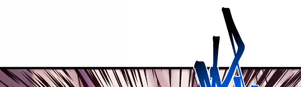 Apex Future Martial Arts Chapter 352 Gambar 58