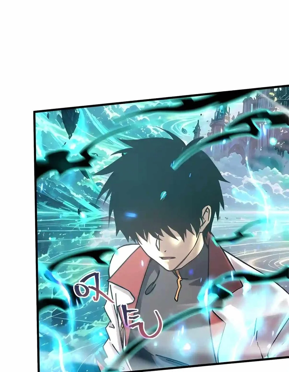 Apex Future Martial Arts Chapter 353 Gambar 54