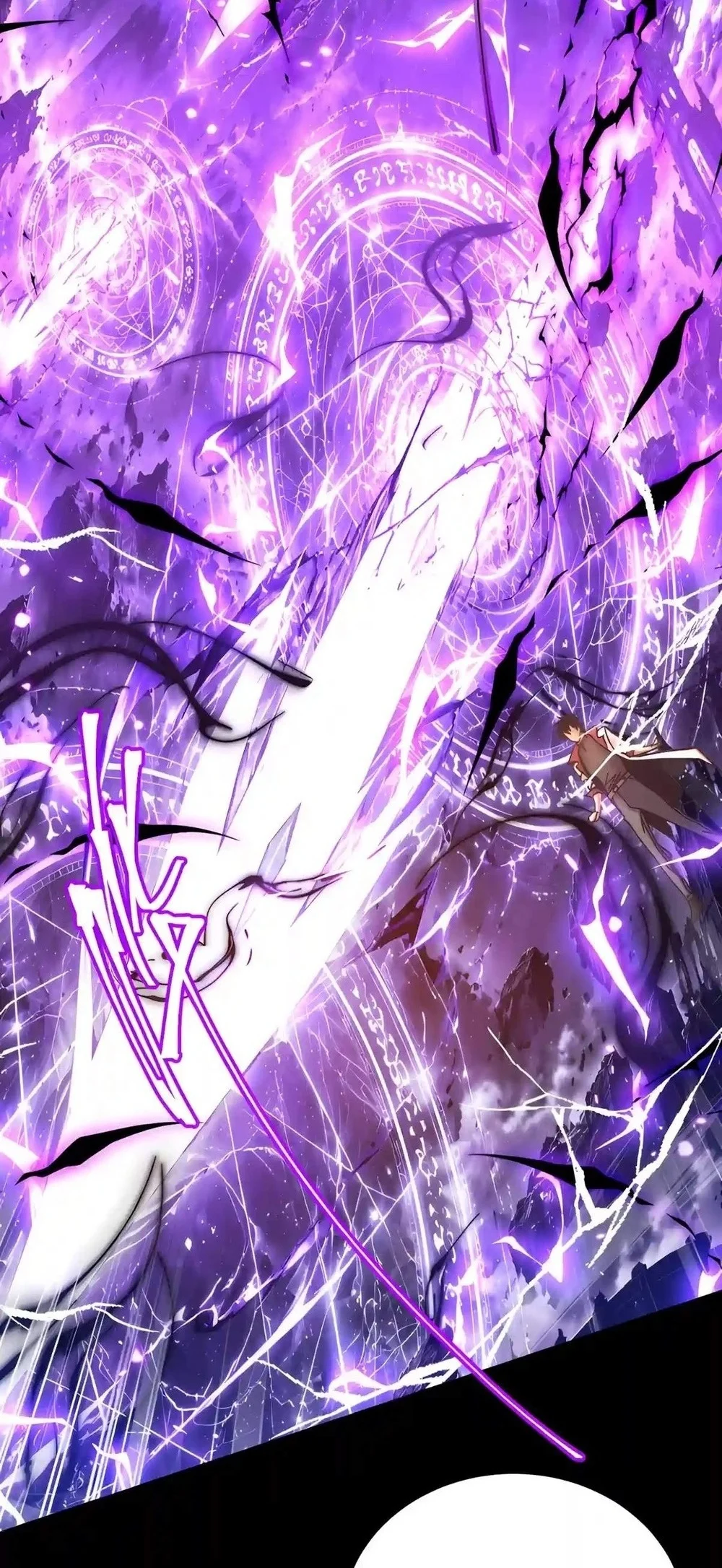 Apex Future Martial Arts Chapter 354 Gambar 45