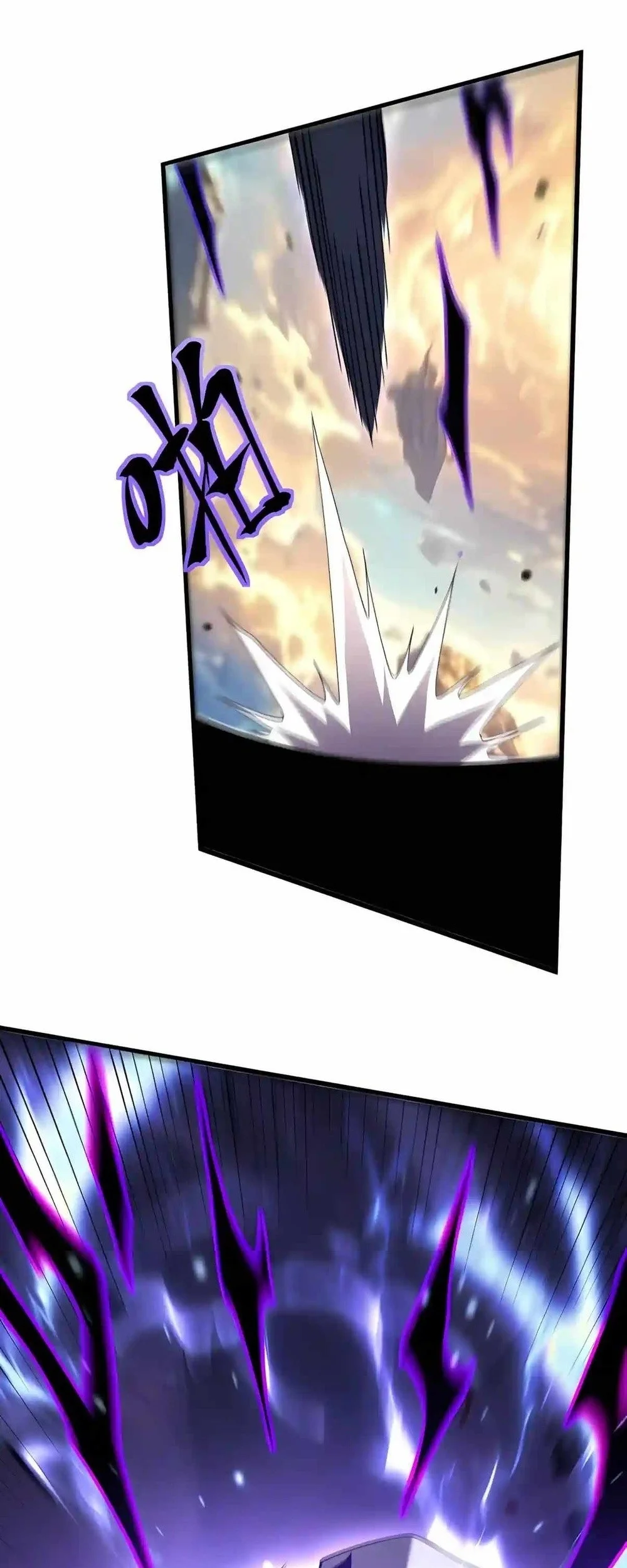 Apex Future Martial Arts Chapter 355 halaman 15