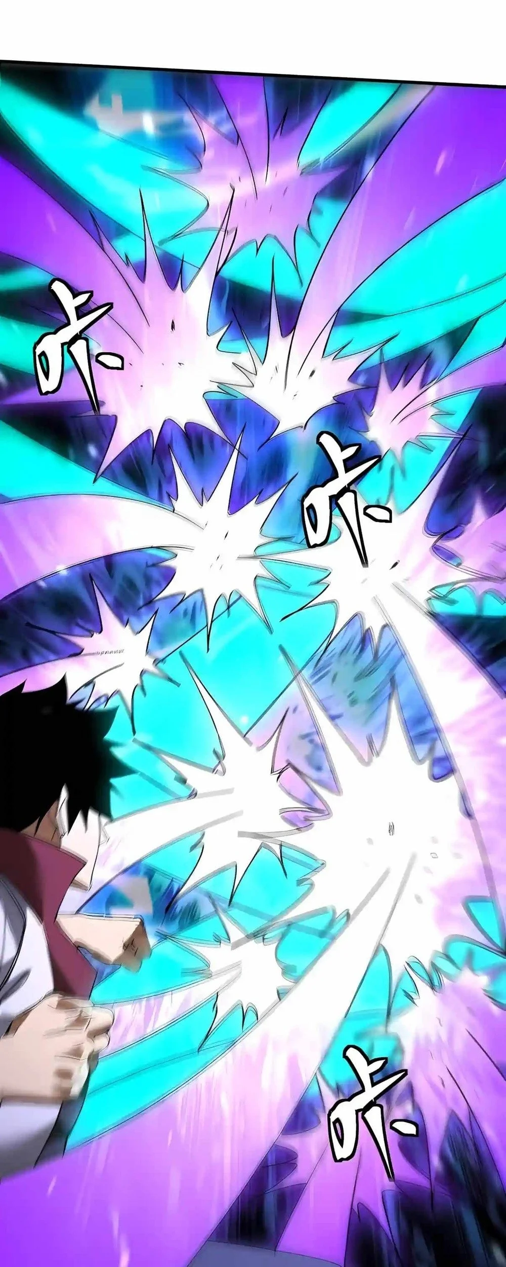 Apex Future Martial Arts Chapter 355 halaman 30