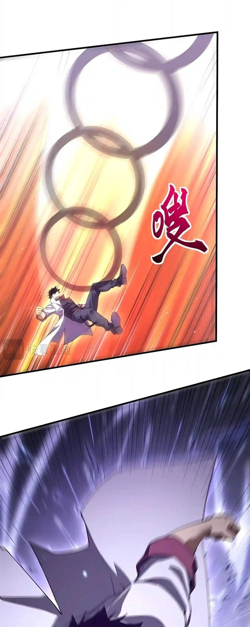 Apex Future Martial Arts Chapter 356 halaman 15