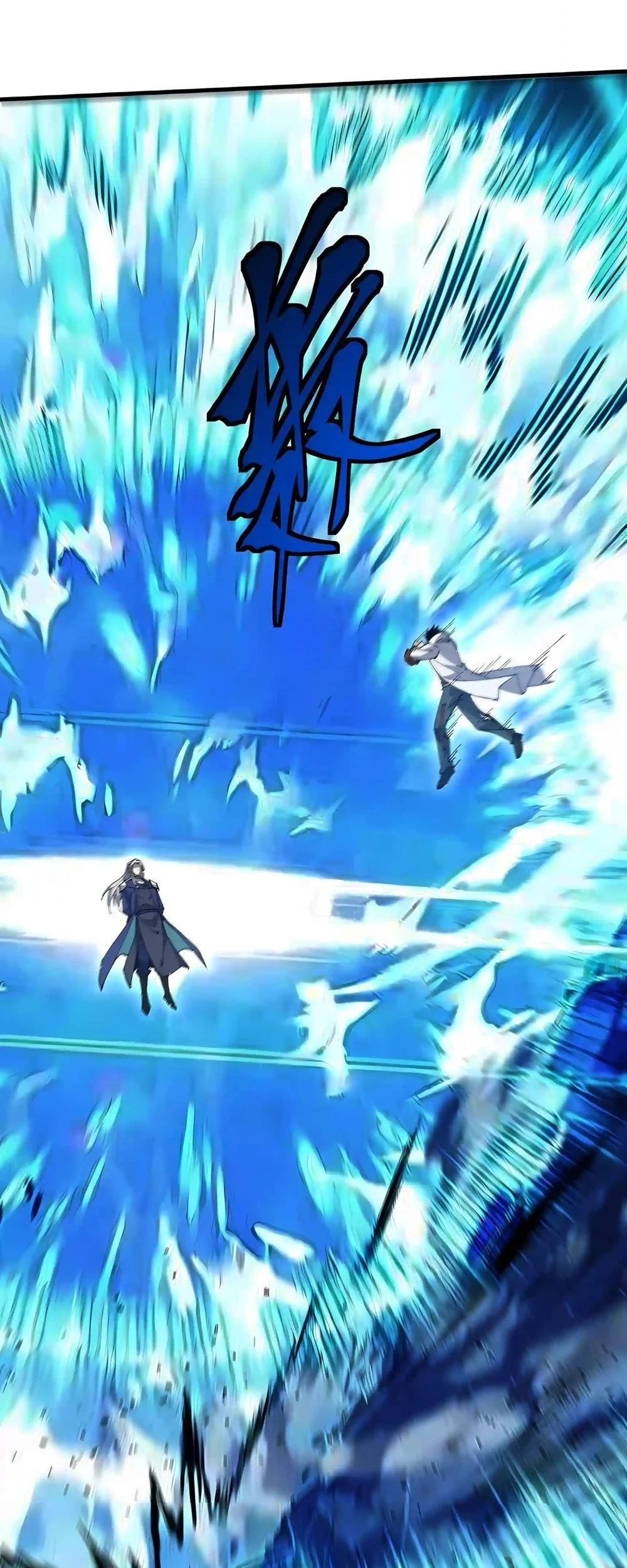 Apex Future Martial Arts Chapter 359 halaman 14