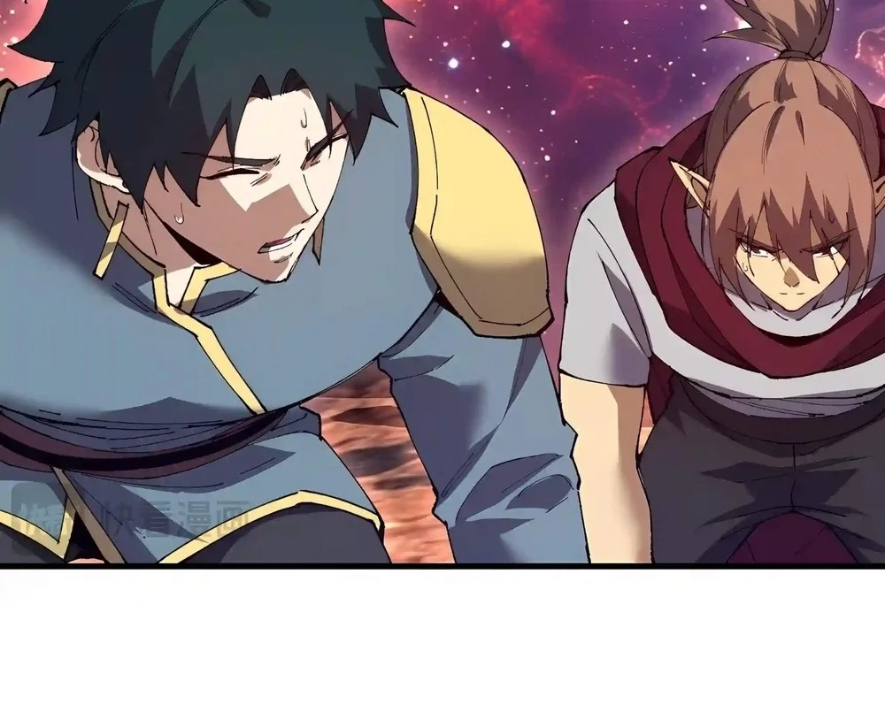 Apex Future Martial Arts Chapter 359 halaman 25