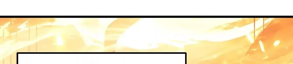 Apex Future Martial Arts Chapter 359 Gambar 45
