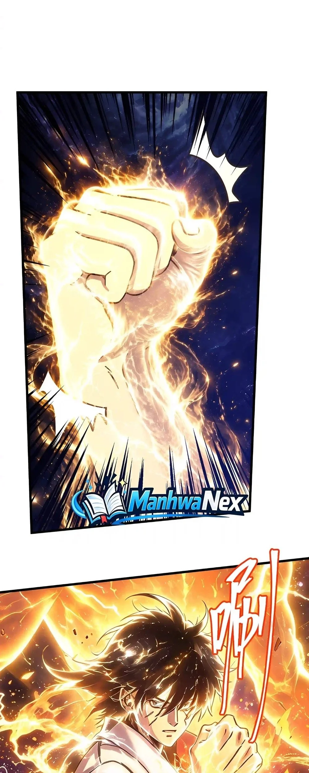 Apex Future Martial Arts Chapter 359 Gambar 57