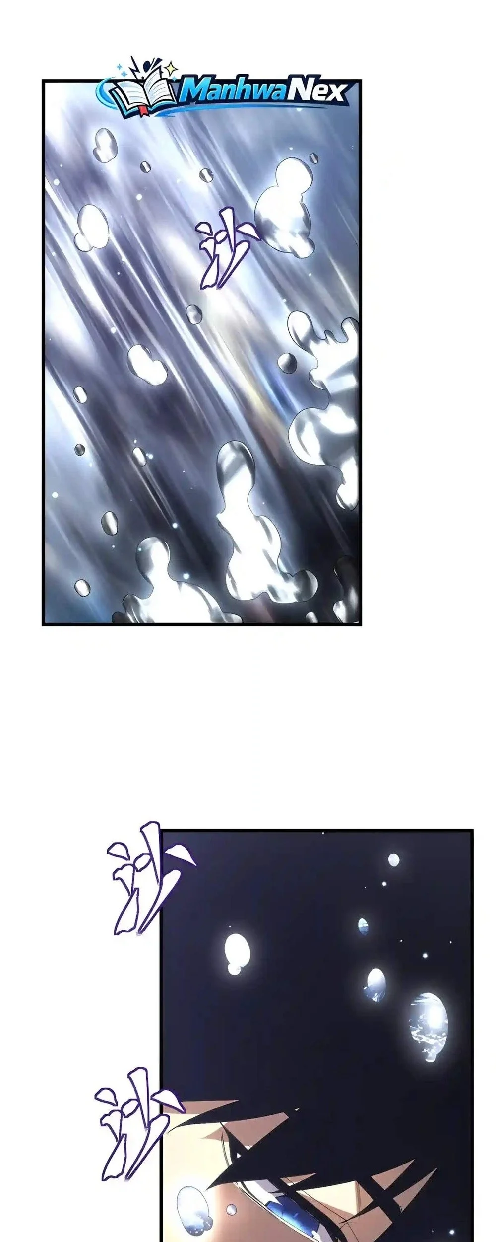 Manhua Apex Future Martial Arts Chapter 362 gambar 2