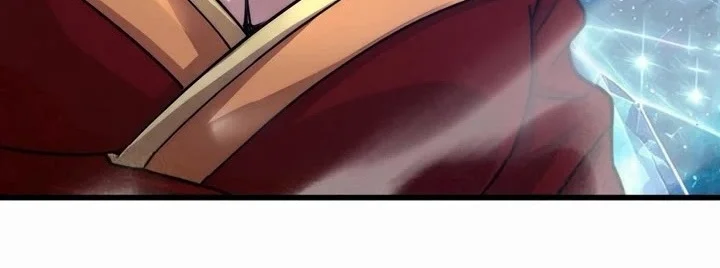 Apex Future Martial Arts Chapter 363 Gambar 35