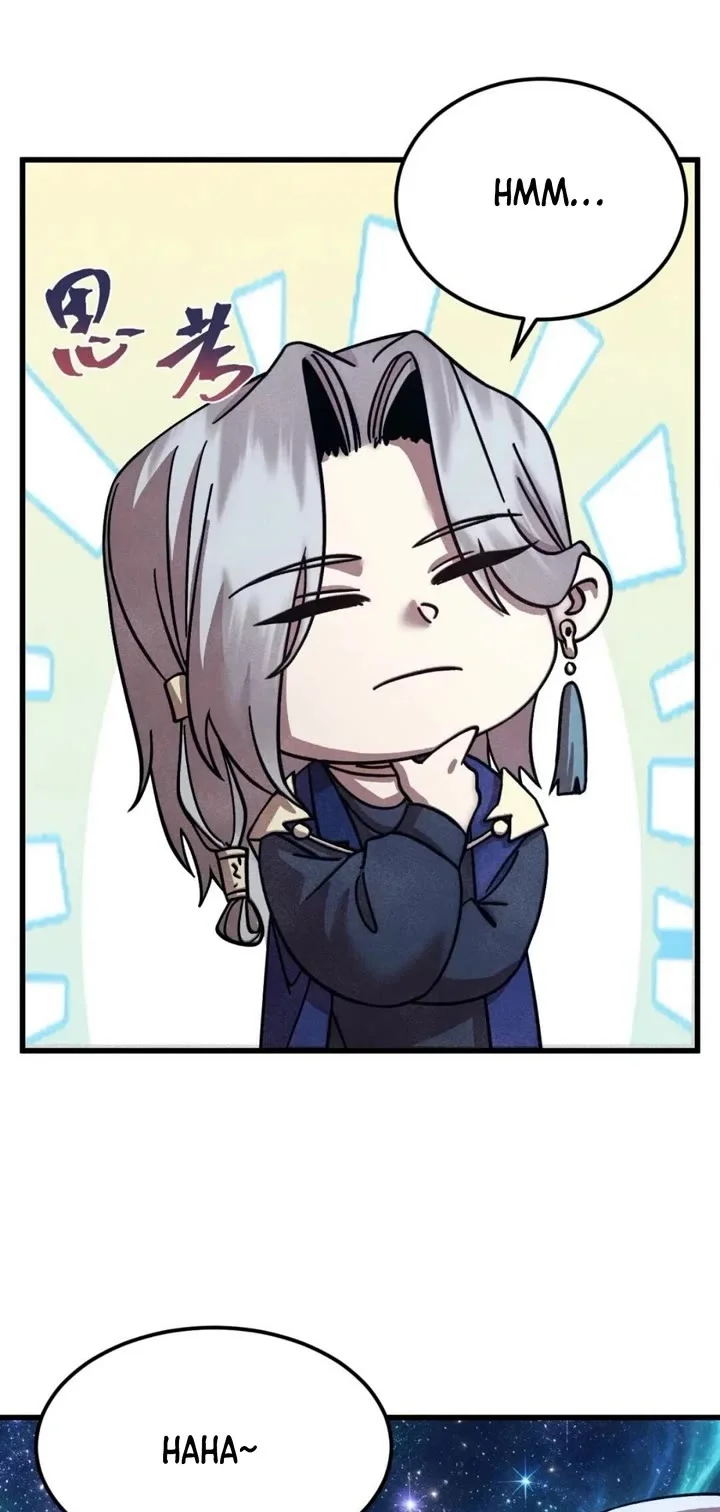 Apex Future Martial Arts Chapter 363 Gambar 39