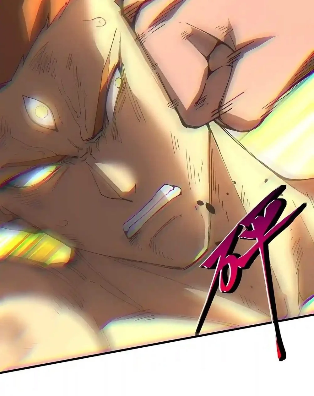 Apex Future Martial Arts Chapter 364 Gambar 14