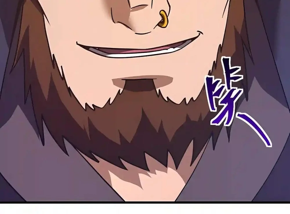 Apex Future Martial Arts Chapter 364 Gambar 26