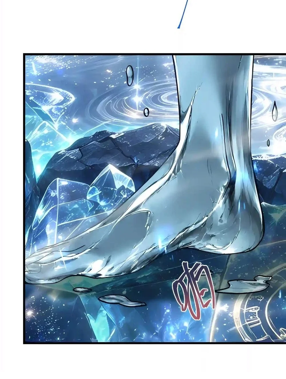 Apex Future Martial Arts Chapter 364 Gambar 47