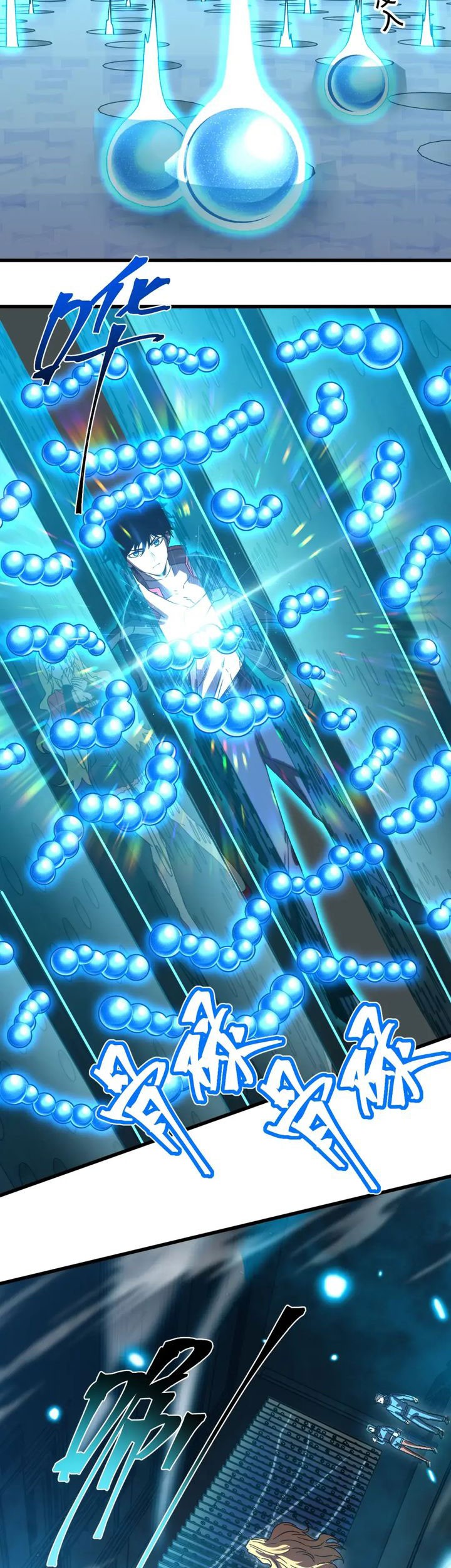 Apex Future Martial Arts Chapter 55 Gambar 3