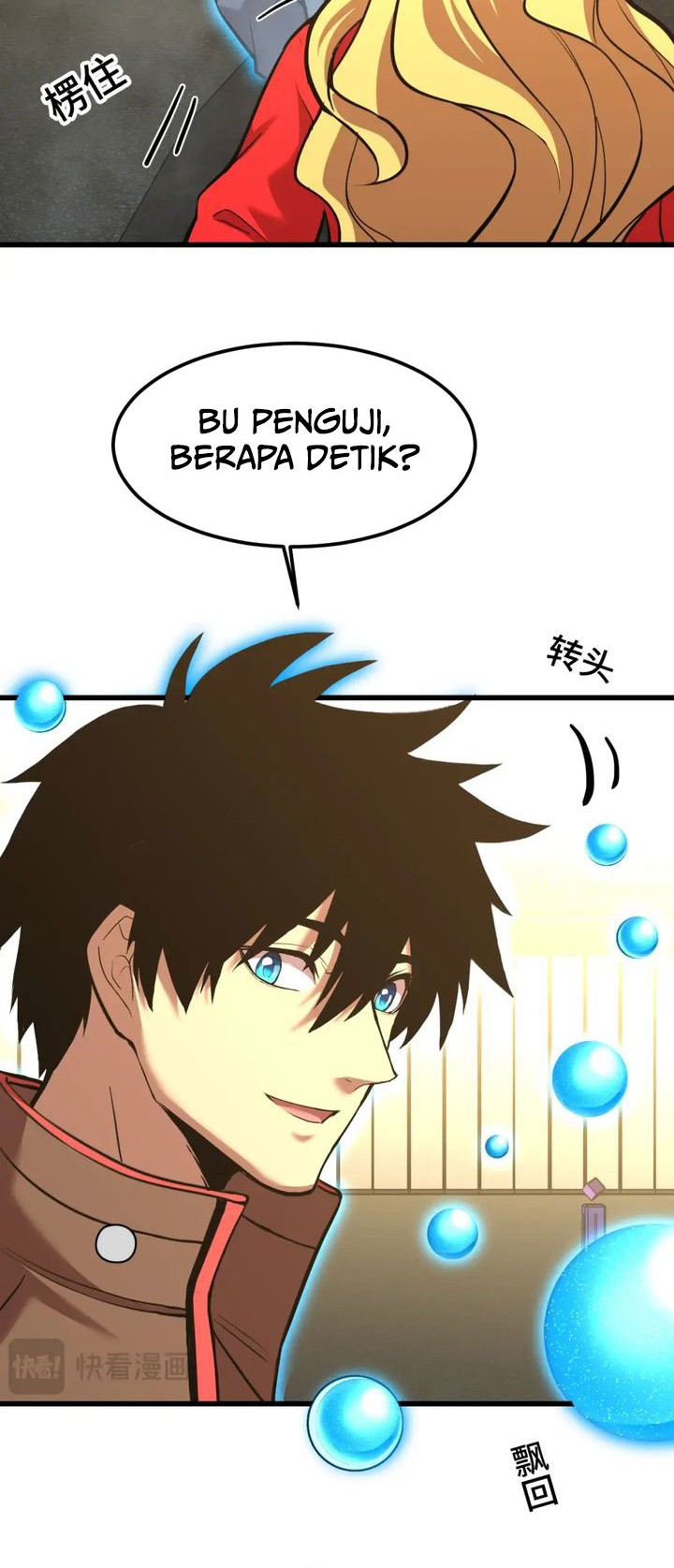 Apex Future Martial Arts Chapter 55 Gambar 6