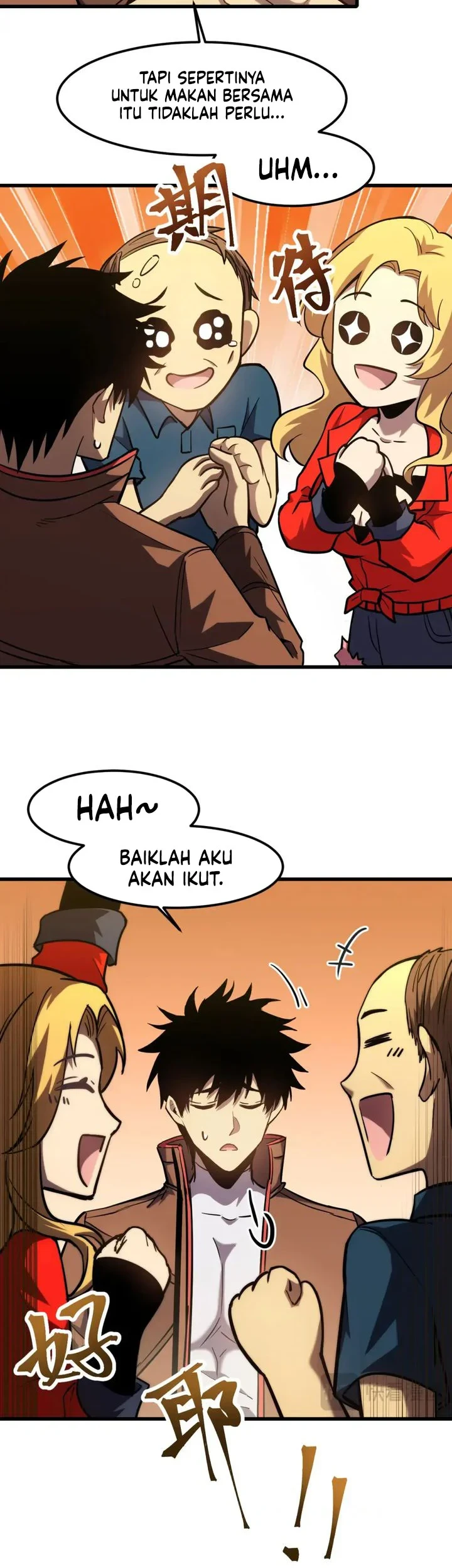 Apex Future Martial Arts Chapter 56 Gambar 6