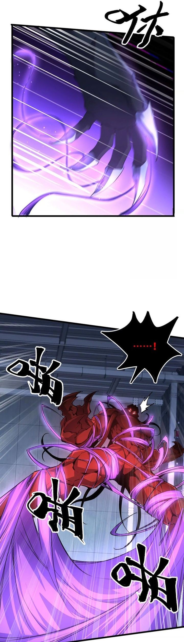 Apocalypse: Cockroaches Gives Me Buff Chapter 10 Gambar 28