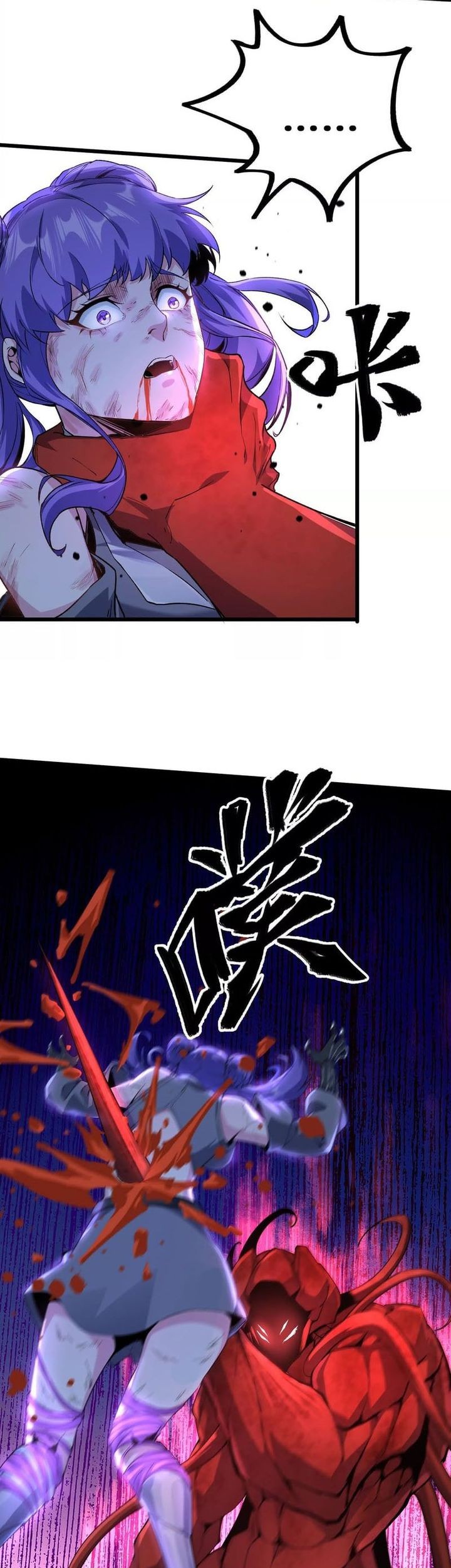 Apocalypse: Cockroaches Gives Me Buff Chapter 10 Gambar 37