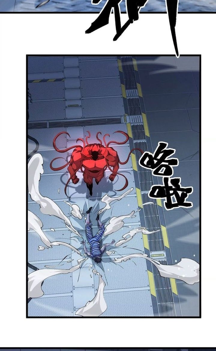 Apocalypse: Cockroaches Gives Me Buff Chapter 10 Gambar 17
