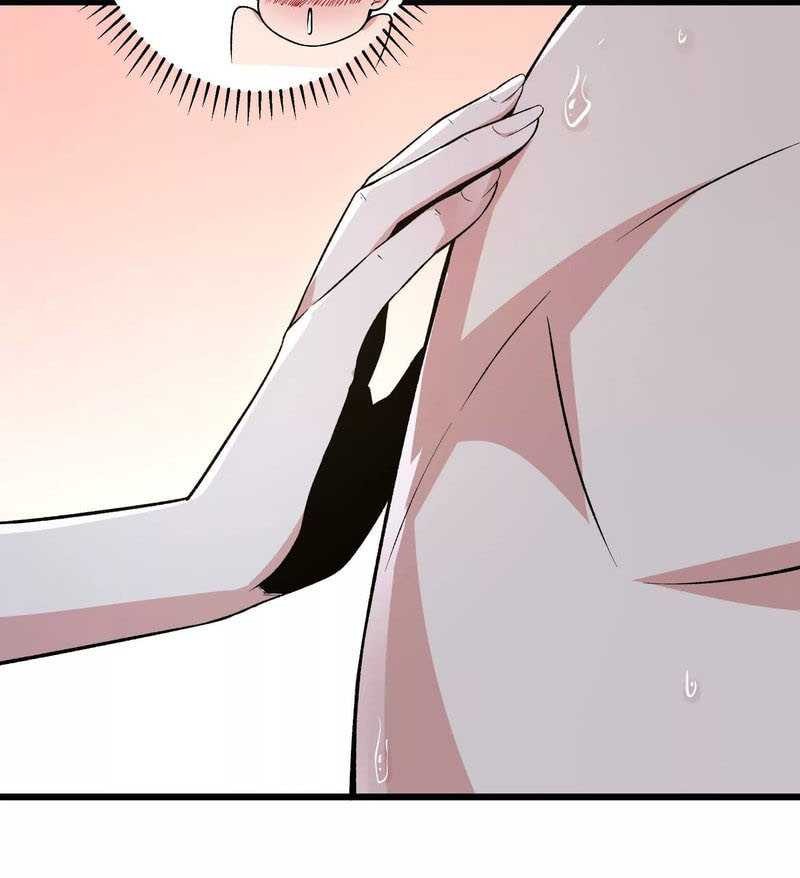 Apocalypse: Cockroaches Gives Me Buff Chapter 13 Gambar 11