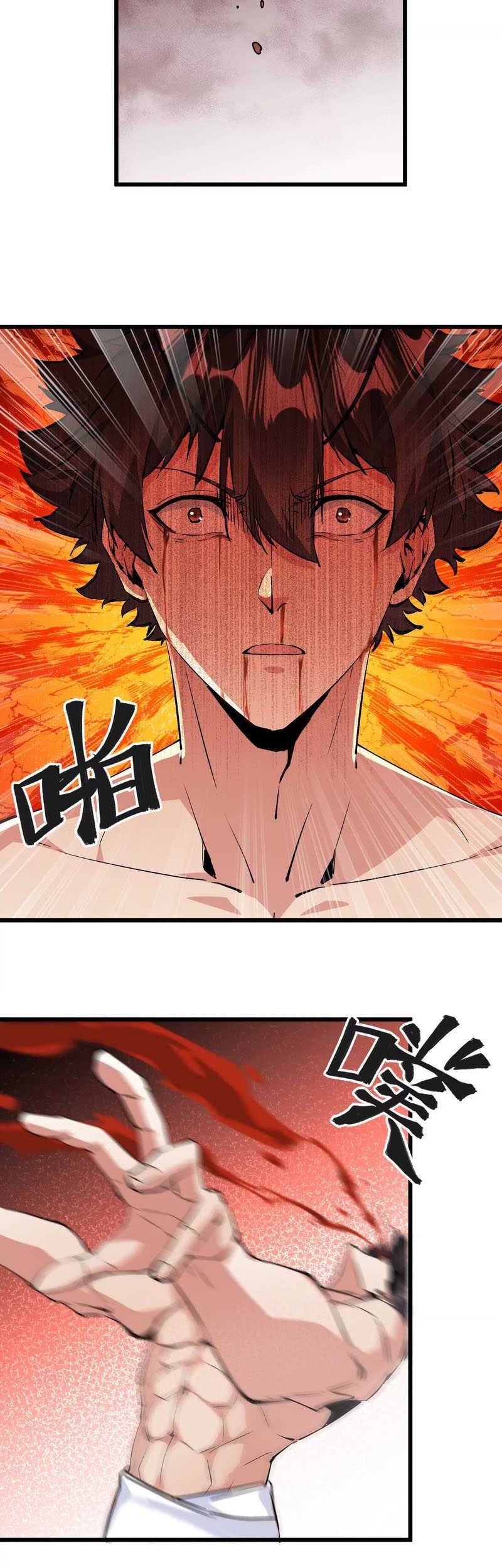 Apocalypse: Cockroaches Gives Me Buff Chapter 13 Gambar 36