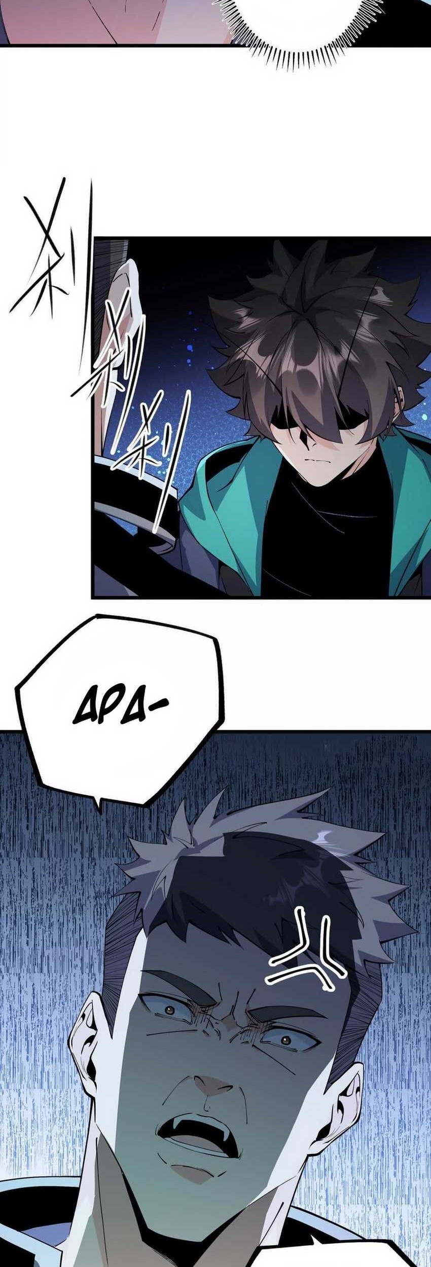 Apocalypse: Cockroaches Gives Me Buff Chapter 14 Gambar 26