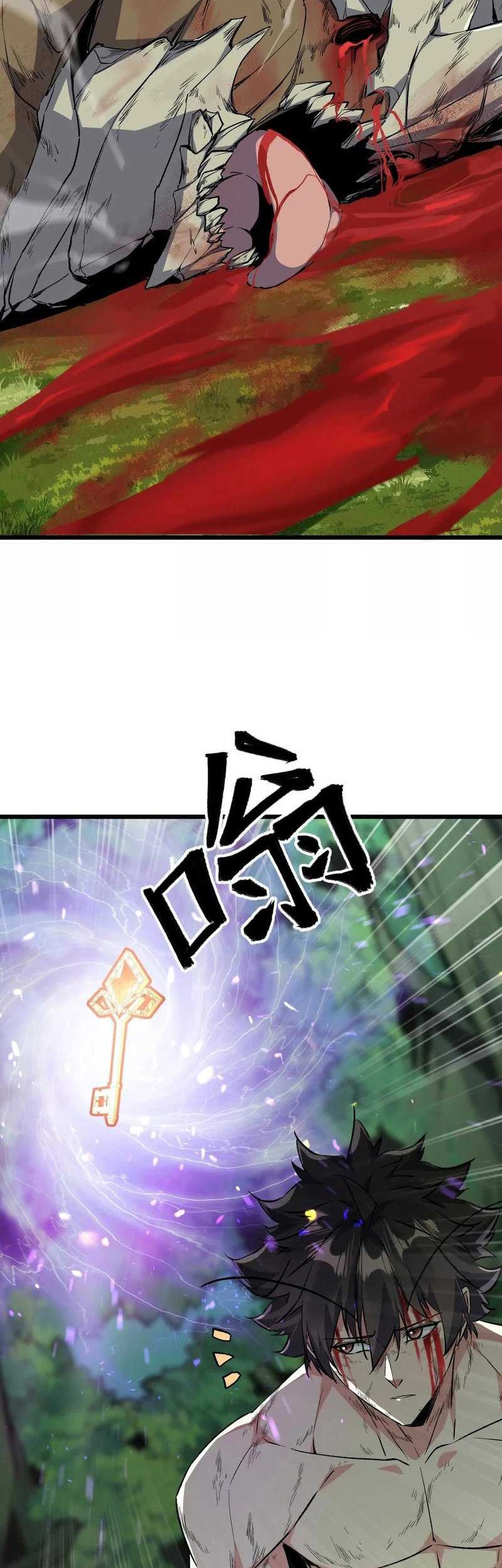 Apocalypse: Cockroaches Gives Me Buff Chapter 18 Gambar 23