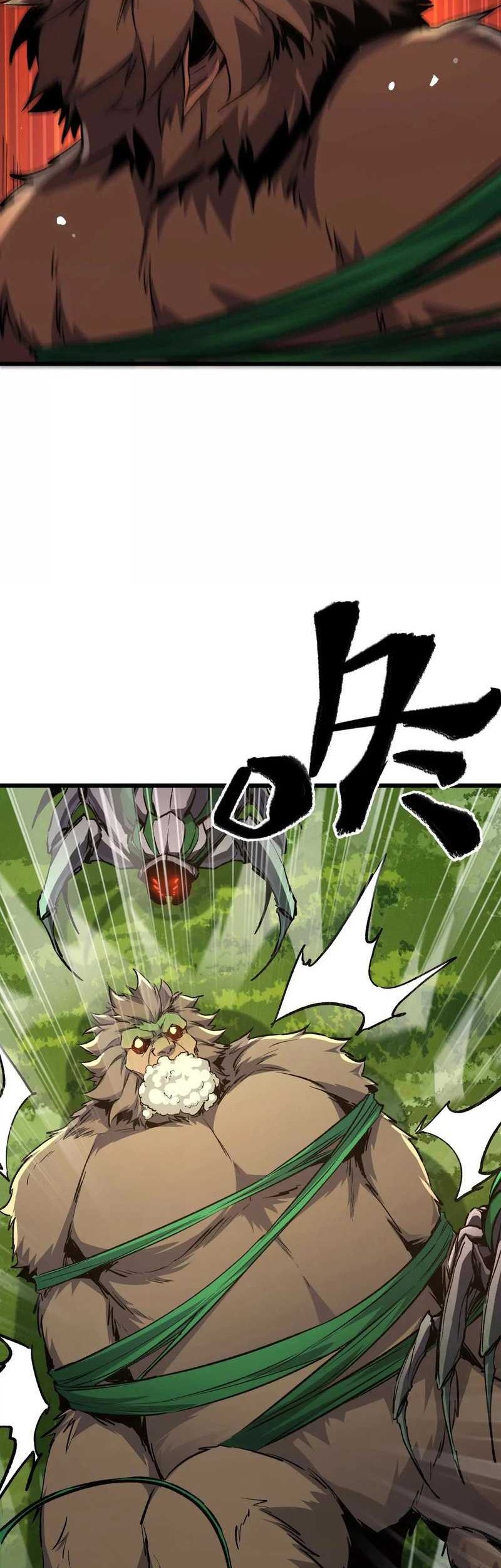 Apocalypse: Cockroaches Gives Me Buff Chapter 20 Gambar 40
