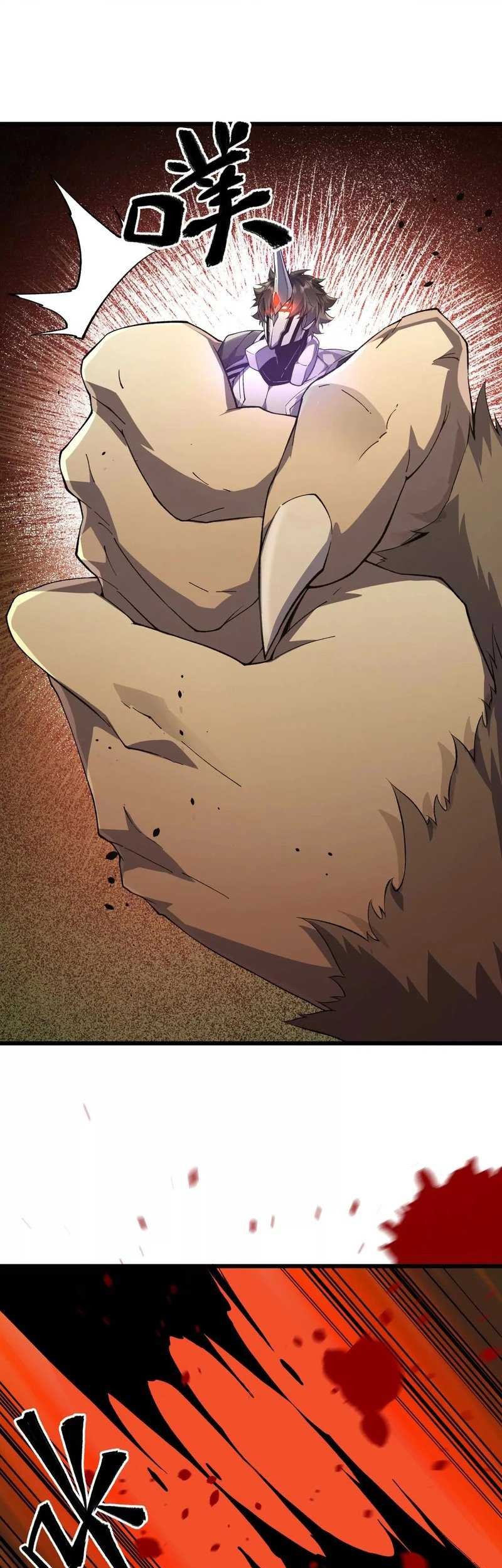 Apocalypse: Cockroaches Gives Me Buff Chapter 20 Gambar 12