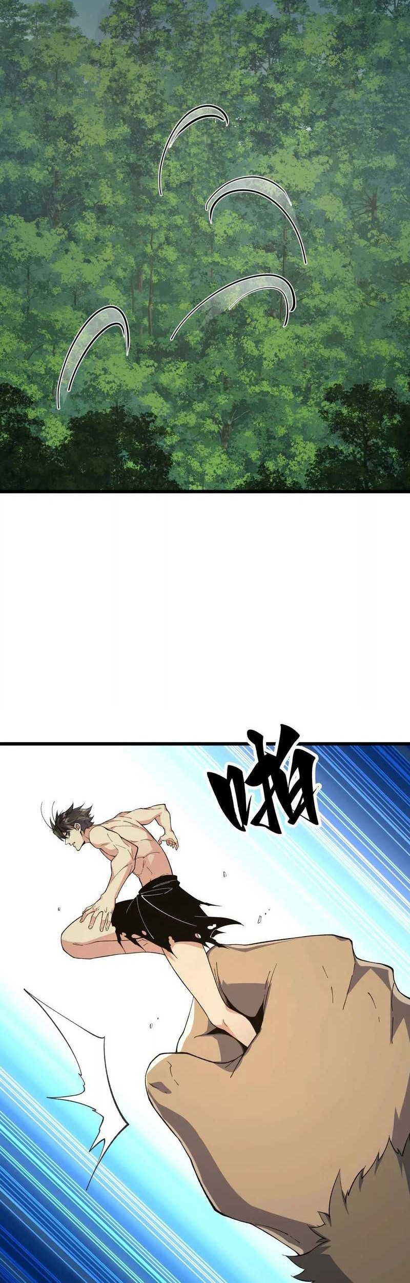 Apocalypse: Cockroaches Gives Me Buff Chapter 20 Gambar 25