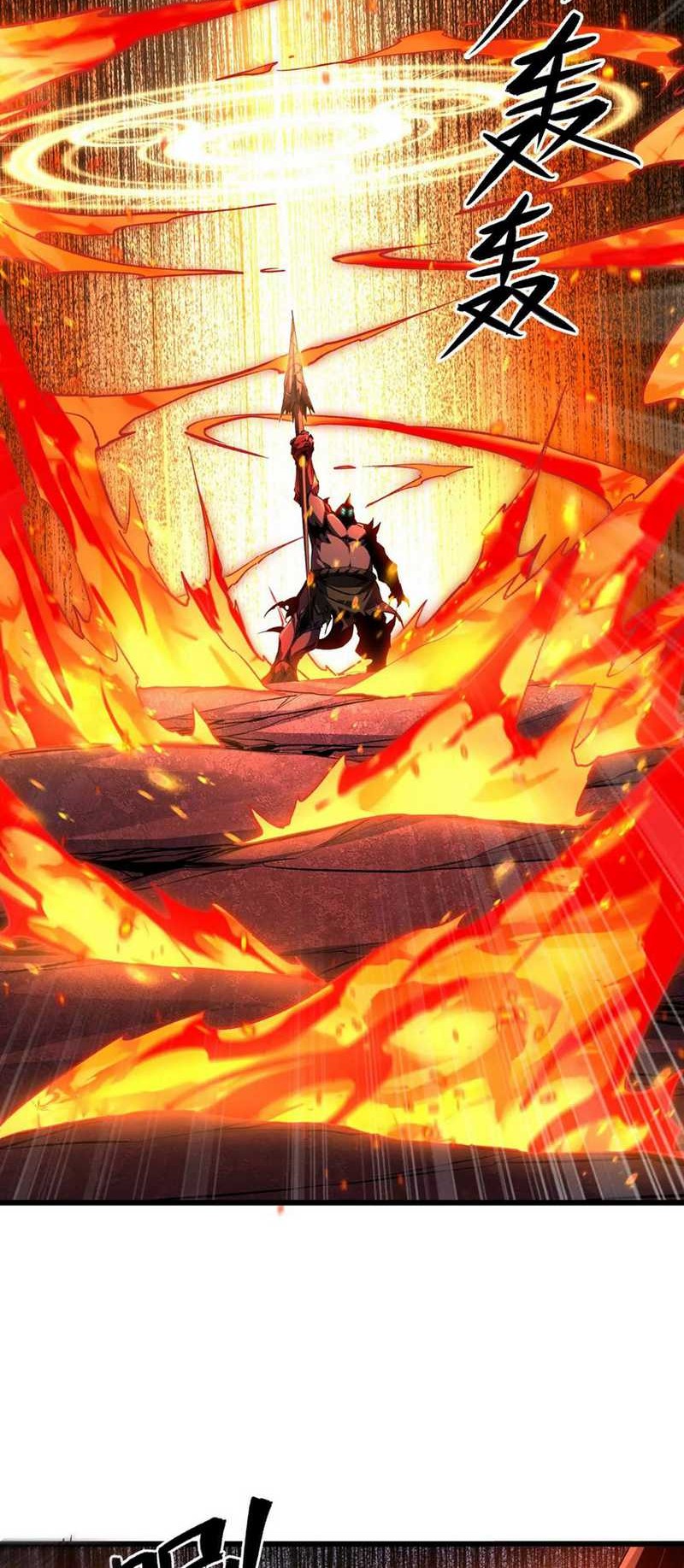 Apocalypse: Cockroaches Gives Me Buff Chapter 23 Gambar 13