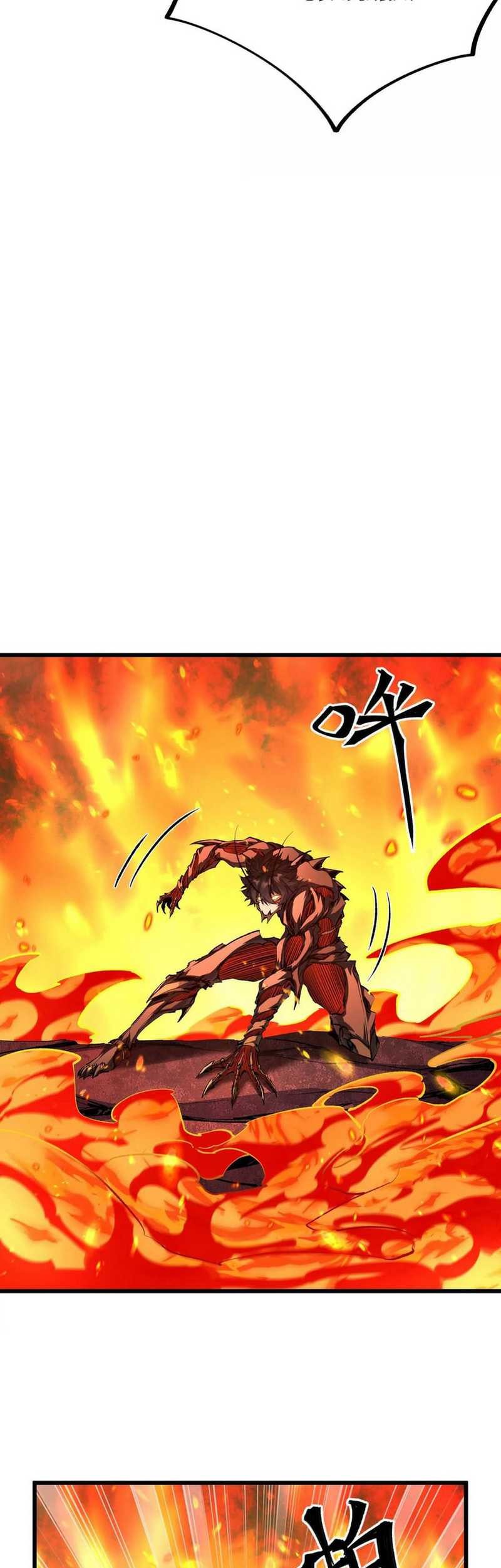 Apocalypse: Cockroaches Gives Me Buff Chapter 25 Gambar 10