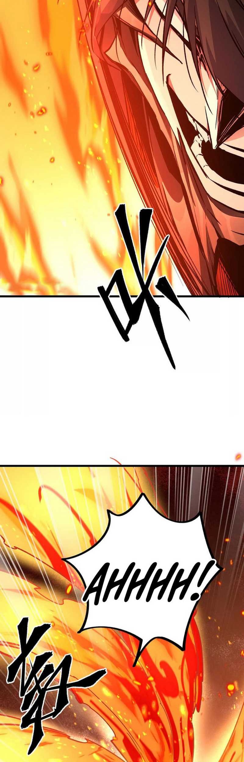 Apocalypse: Cockroaches Gives Me Buff Chapter 25 Gambar 32