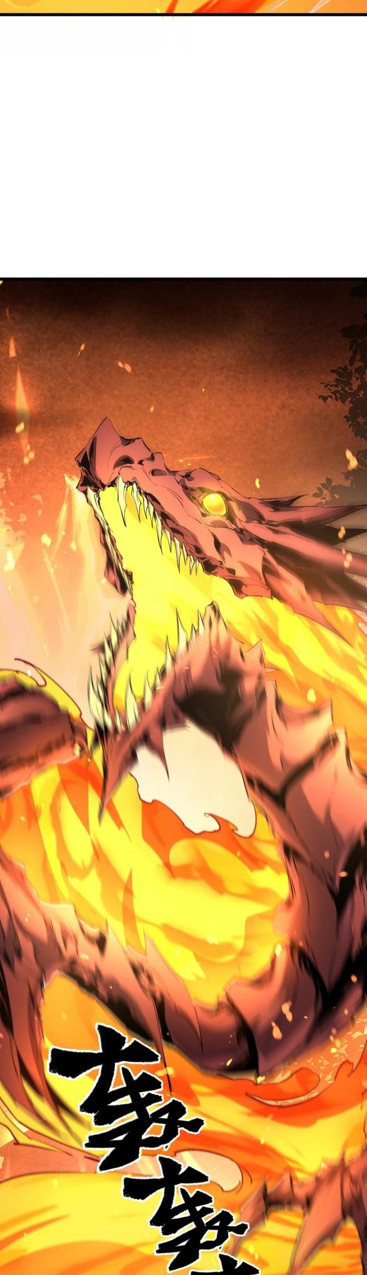 Apocalypse: Cockroaches Gives Me Buff Chapter 28 Gambar 30