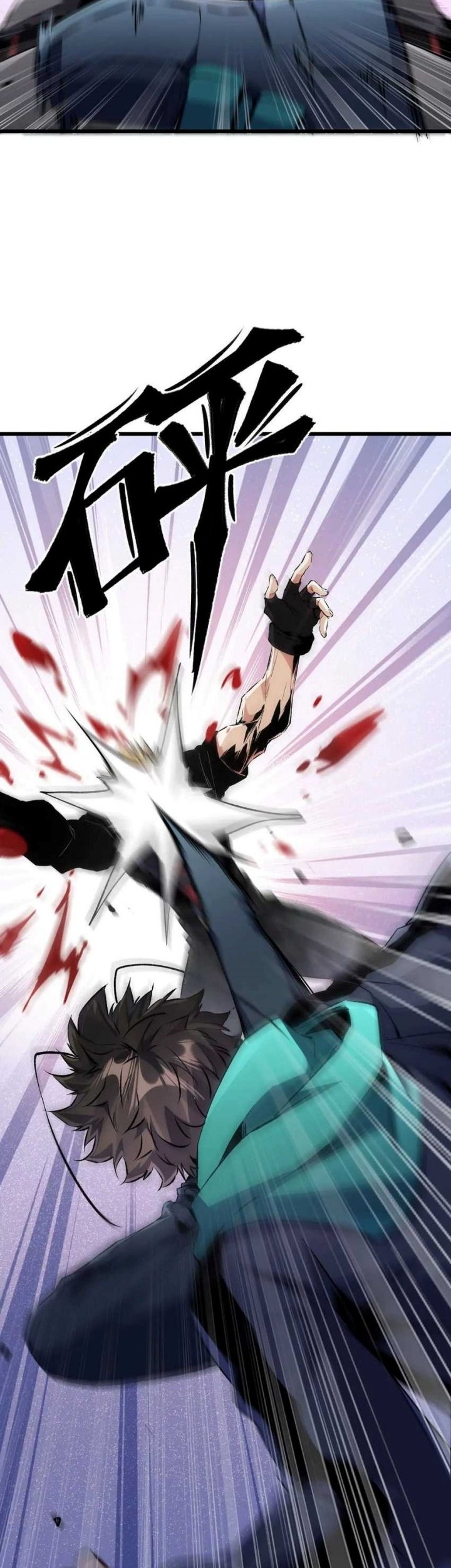 Apocalypse: Cockroaches Gives Me Buff Chapter 32 Gambar 26