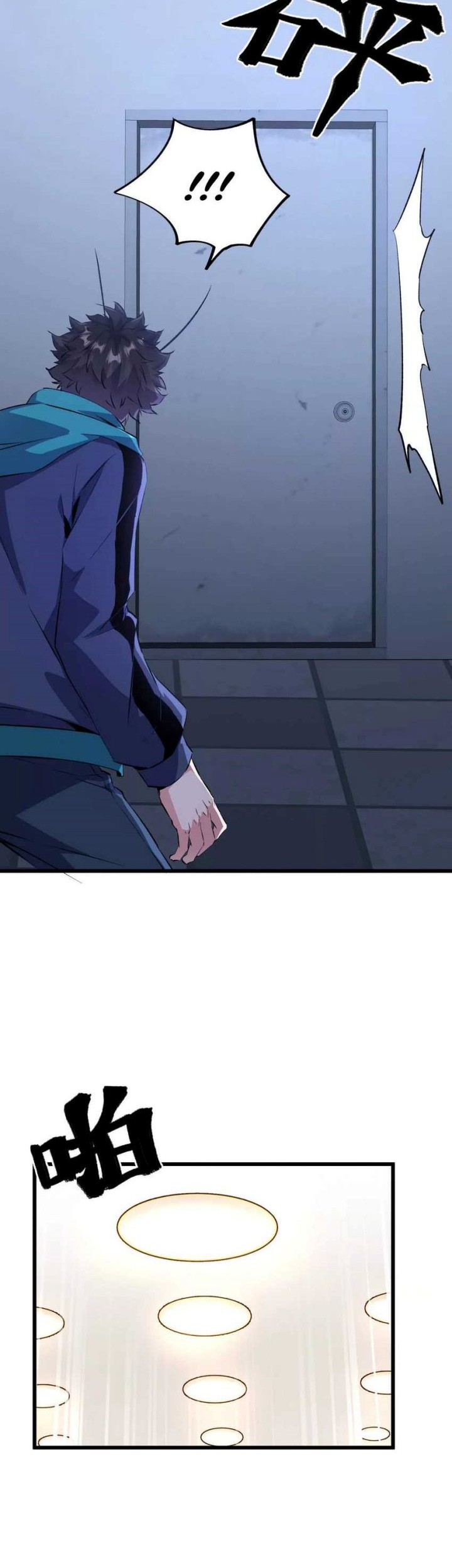 Apocalypse: Cockroaches Gives Me Buff Chapter 33 Gambar 30